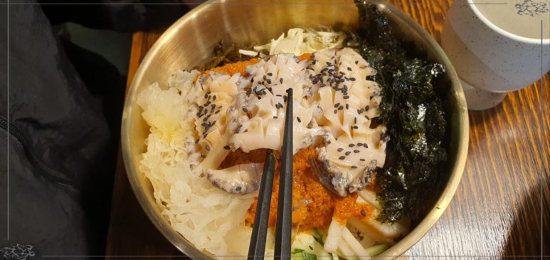 천지를먹다서면부전 이미지