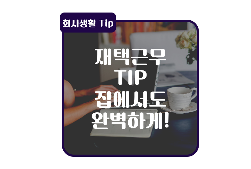 맥시머스여주대지점 이미지