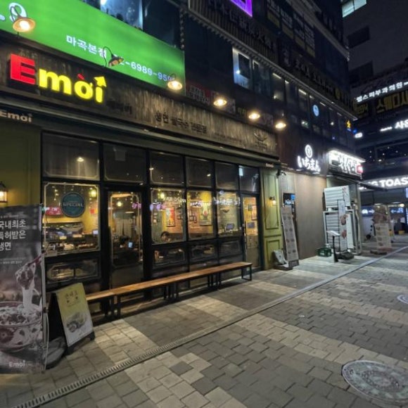 국수나루 이미지