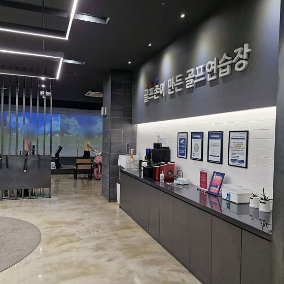대전전민중학교 이미지
