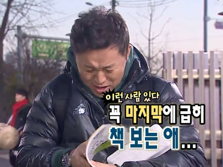배다른남매 이미지