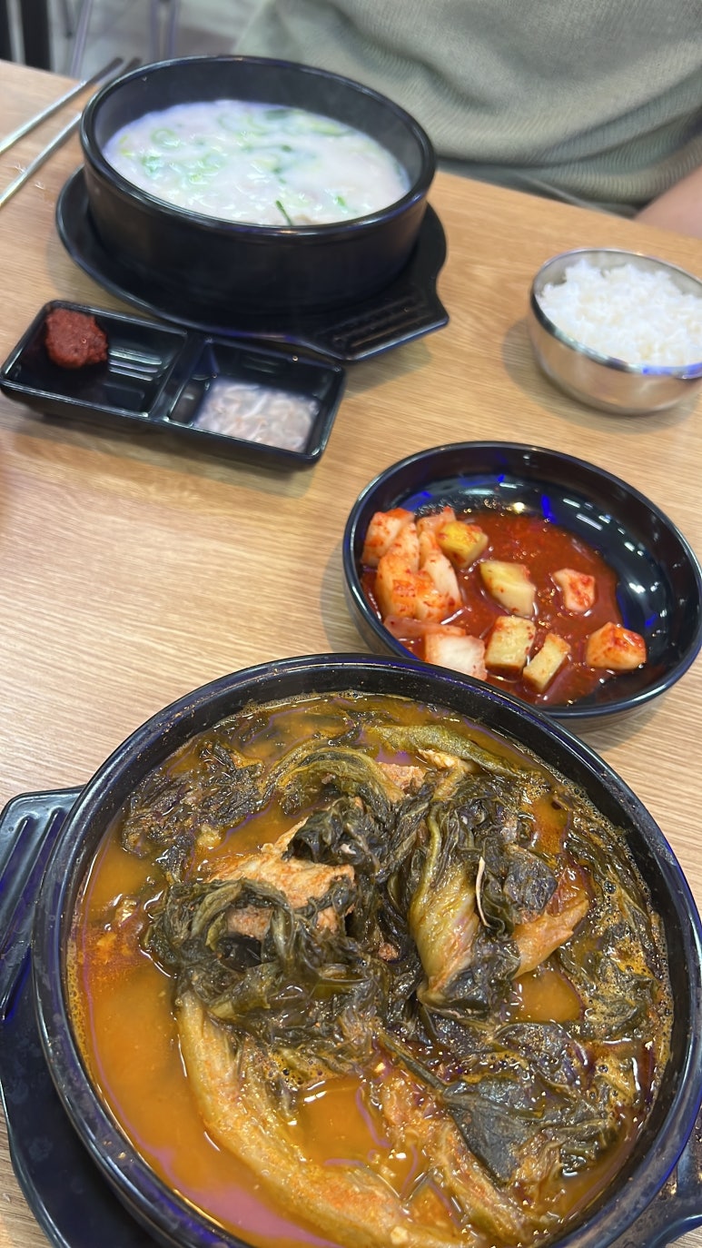 시골돼지국밥 이미지