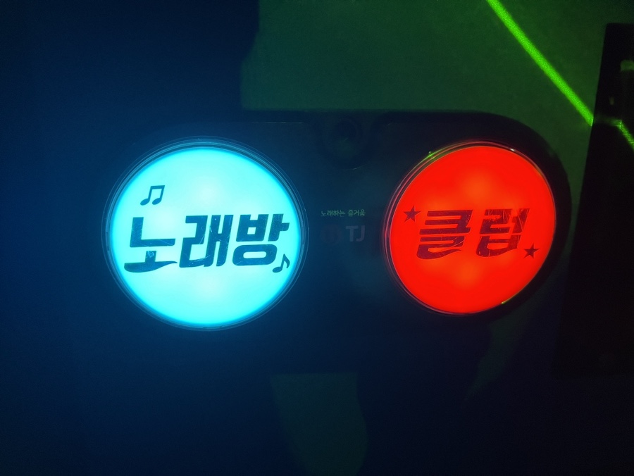 포텐음향 이미지