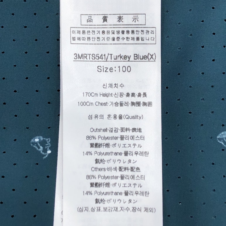 루이까스텔 이미지