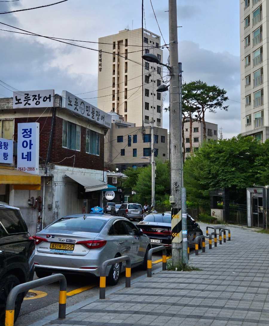 보이니포토스튜디오 이미지