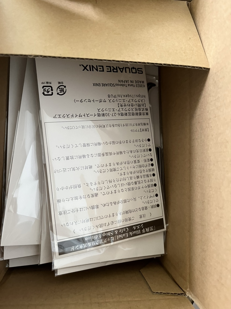 건도몰 이미지