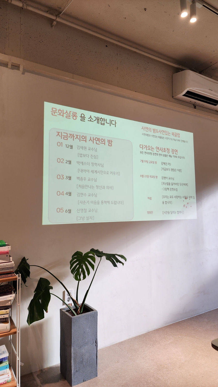 디어마이커피 이미지