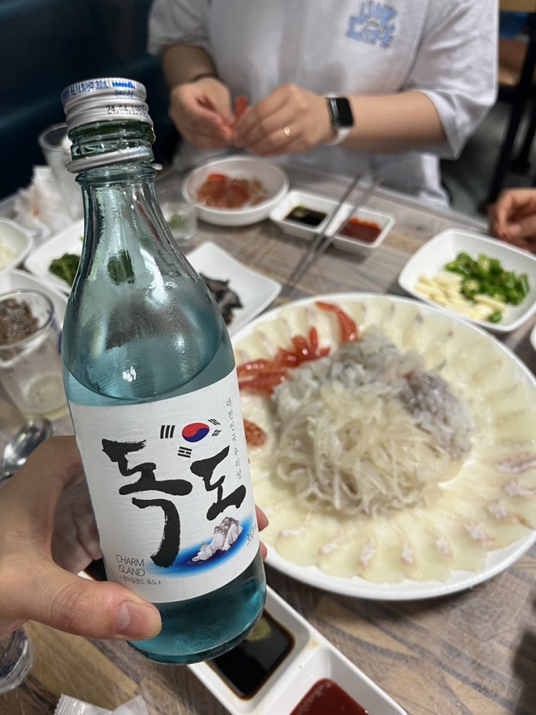 독도회타운 이미지
