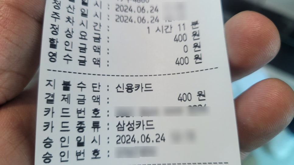 태양닭집 이미지