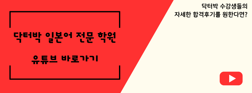 닥터한일 이미지