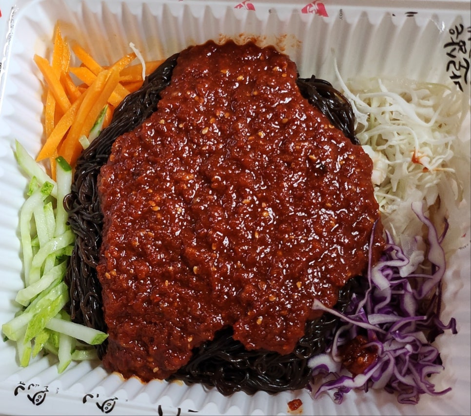 가장맛있는족발관악 이미지