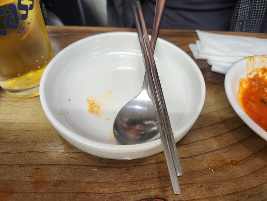 건식곱창 이미지