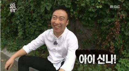 성수네김밥분식 이미지