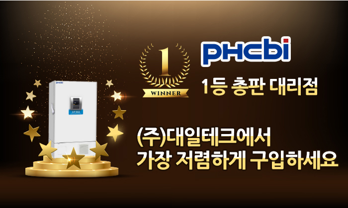 대일테크 이미지