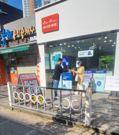 (주)달리고 이미지