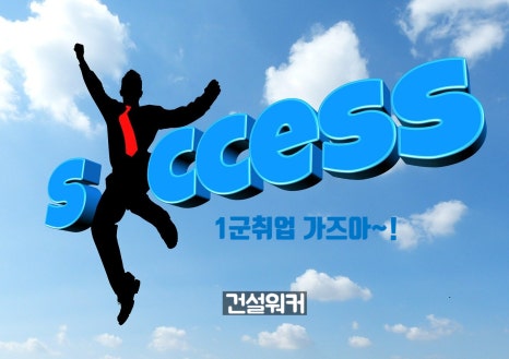 제이케이조경 이미지