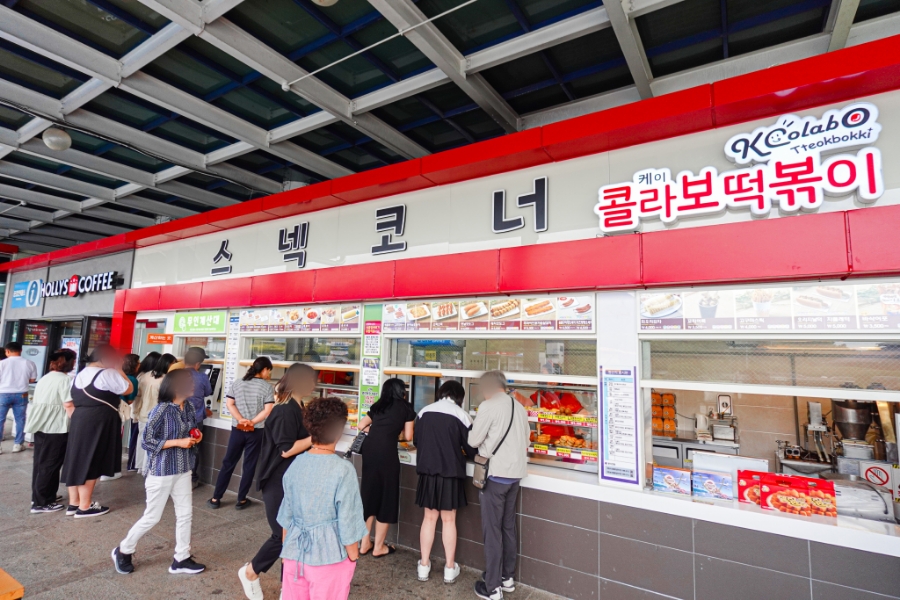 알뜰스넥 이미지