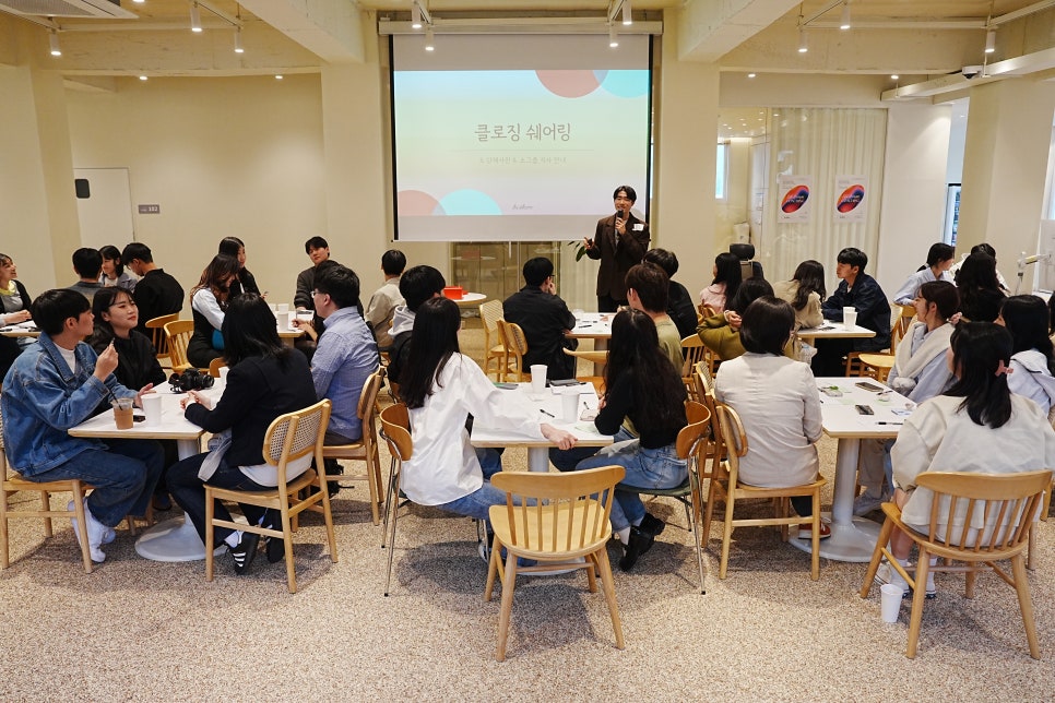 슈퍼라이프 이미지