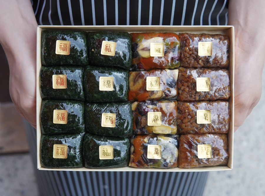 삼근떡집 이미지