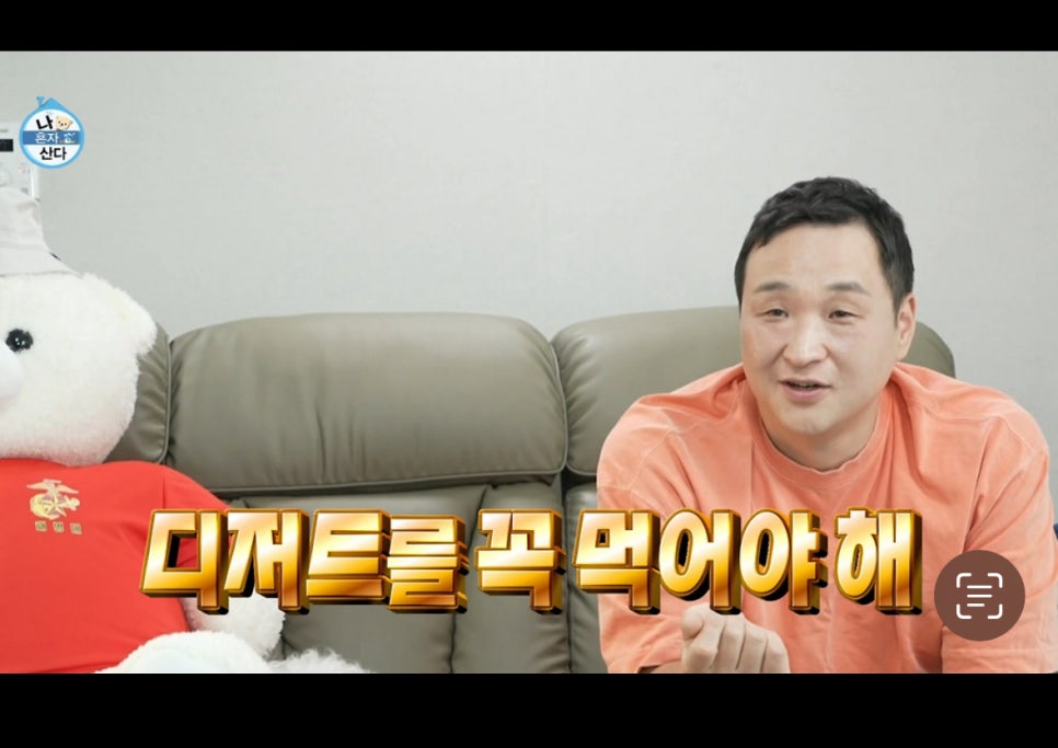 존스커피 이미지