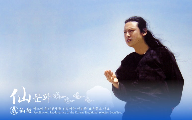 재단법인 광명문화재단 이미지