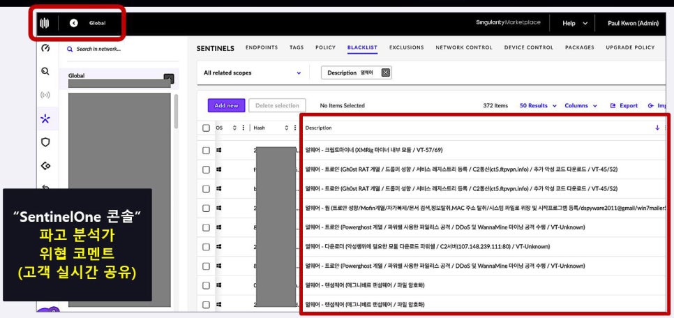 크리닝솔루션 이미지