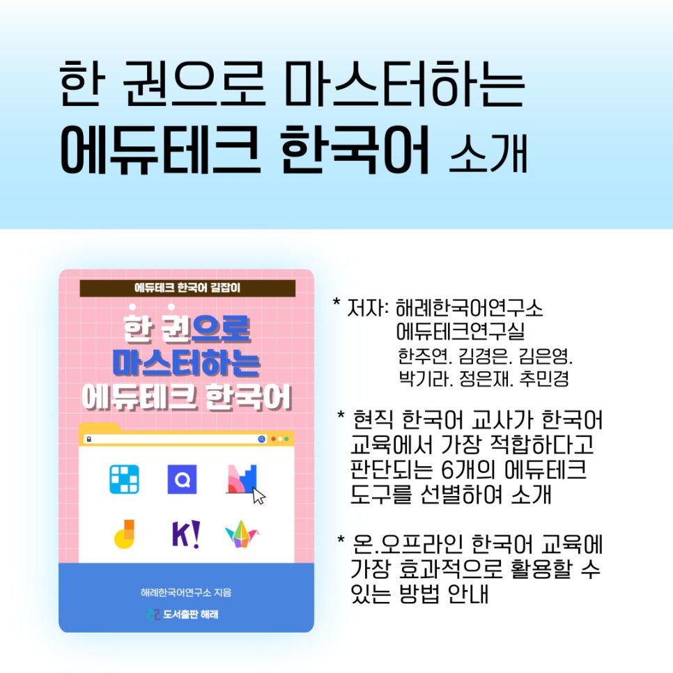 한양KF 이미지
