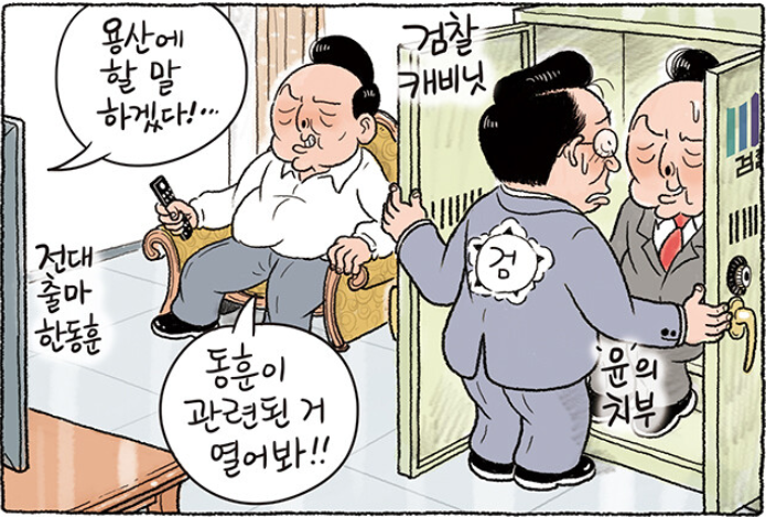 화성전기 이미지