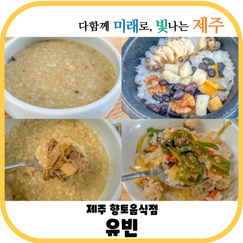 유빈 사진 5