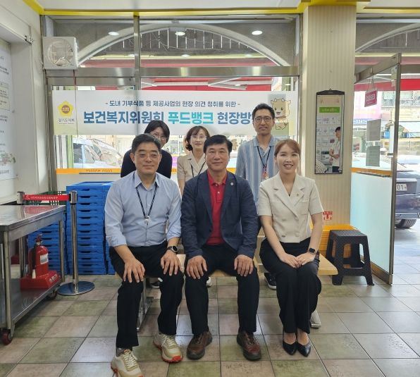 한아름푸드 이미지