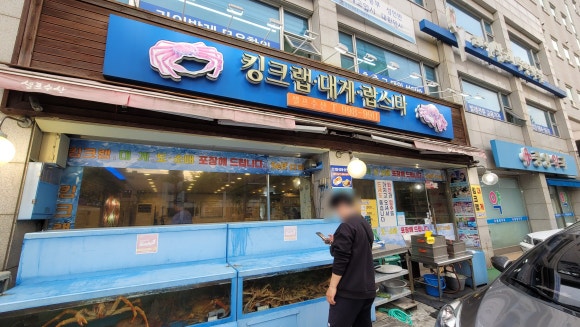 쌍문수산 이미지