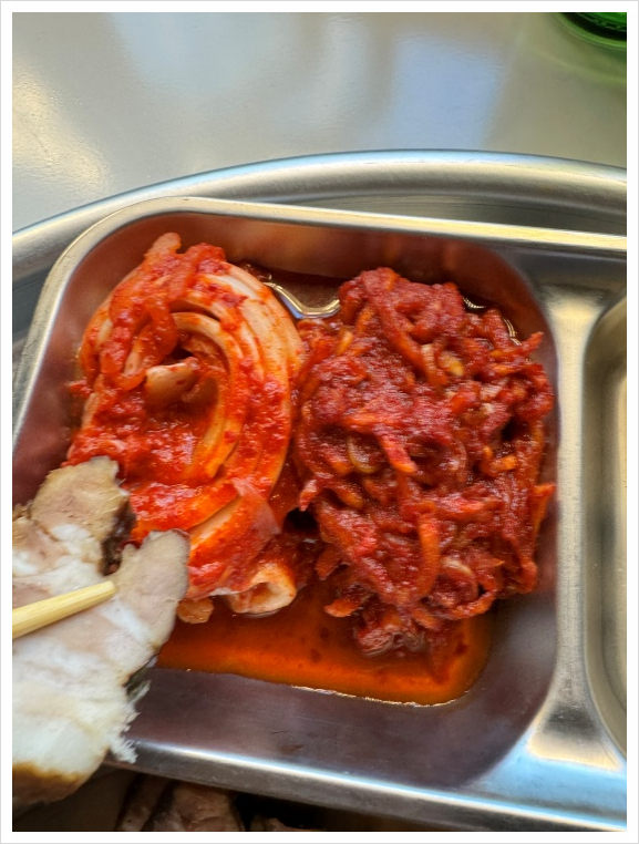 보쌈&포차 이미지