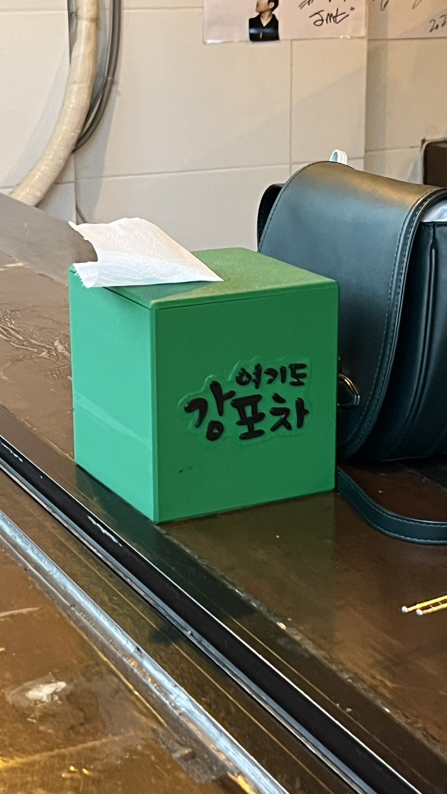 여기도강포차 이미지