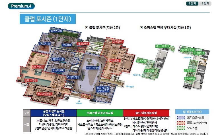 백운산숲속의아침 이미지