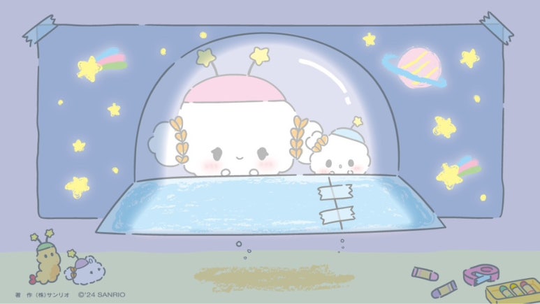 하이루 이미지
