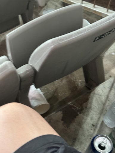 종우호프 이미지