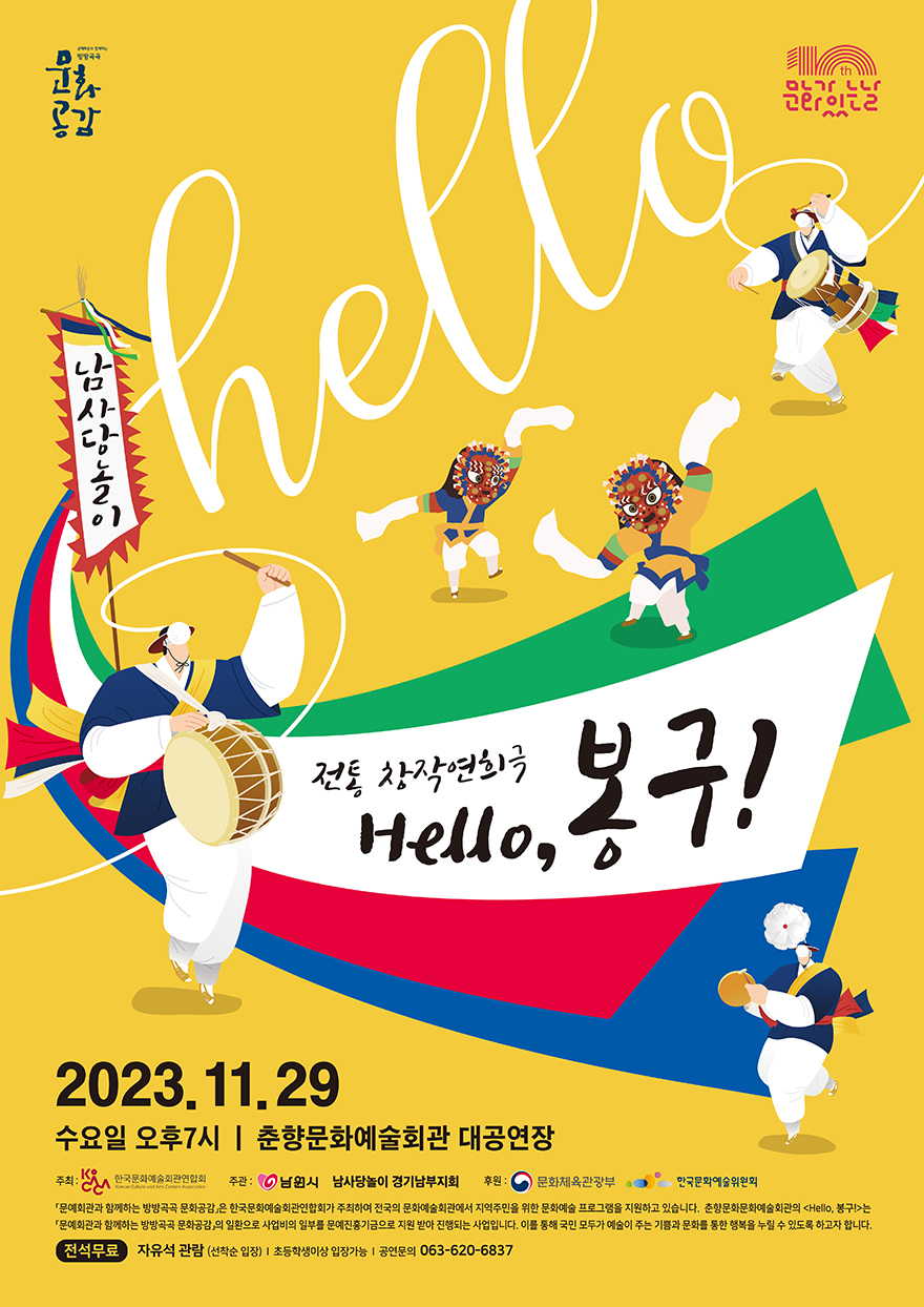 봉구아트디자인 이미지