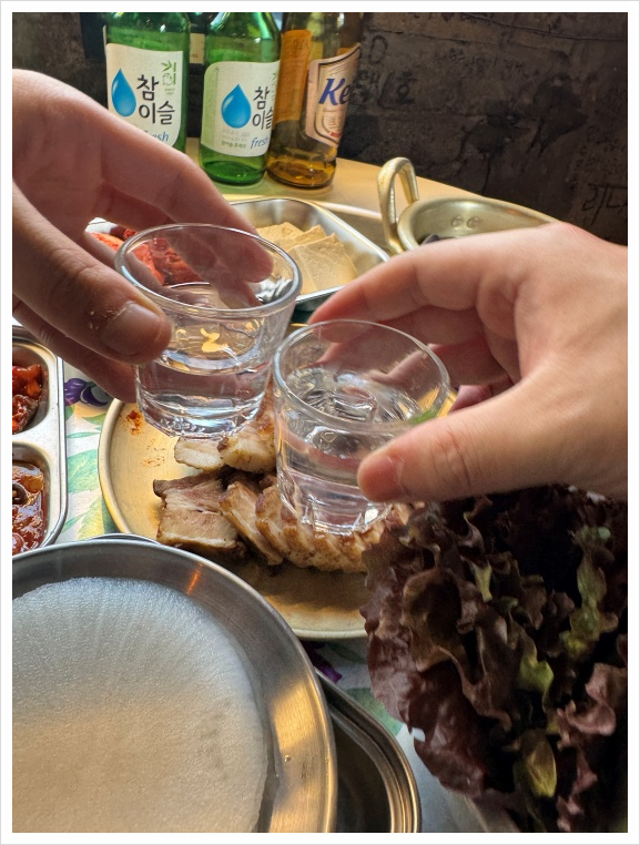 한잔포차 이미지
