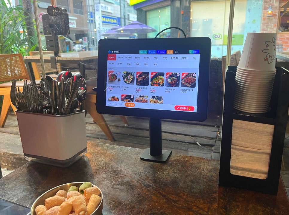 조커닭 이미지