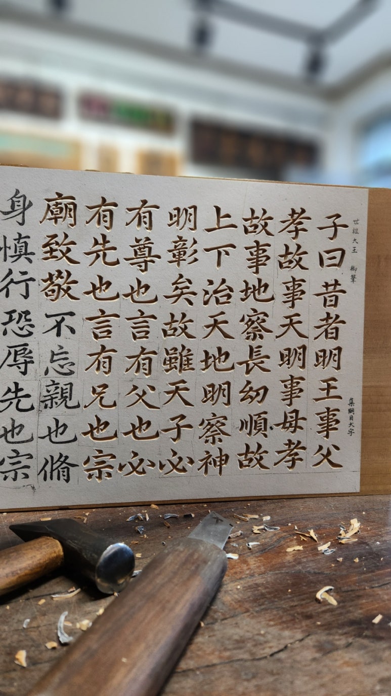 우암각연재 이미지