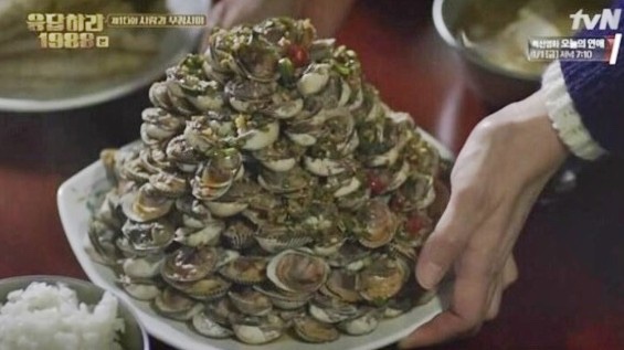 우기포차 이미지