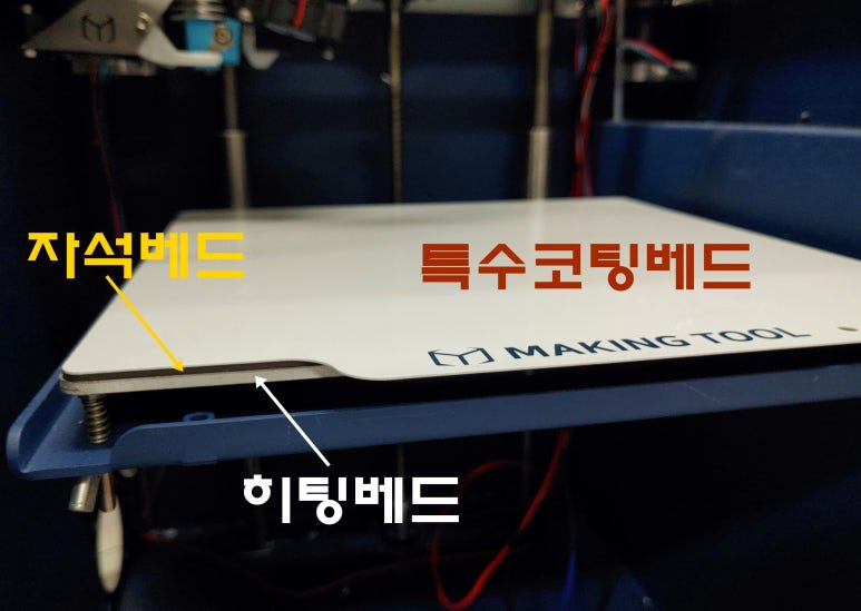 광명프린팅 이미지