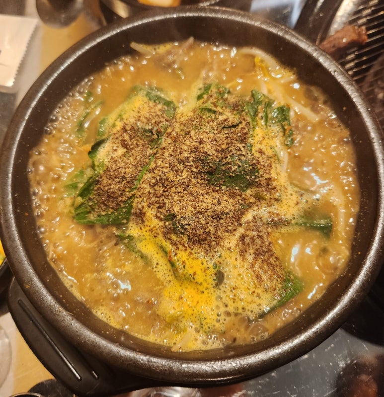이게램 이미지