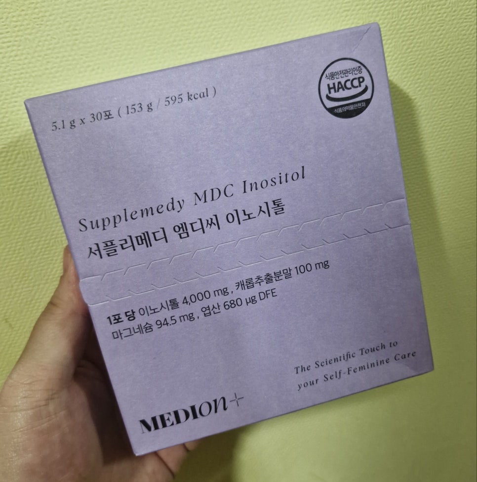 메디엠디 이미지
