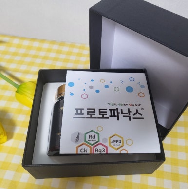 파낙스바이오 이미지