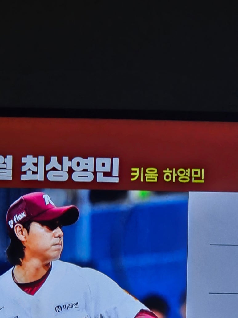영민푸드 이미지