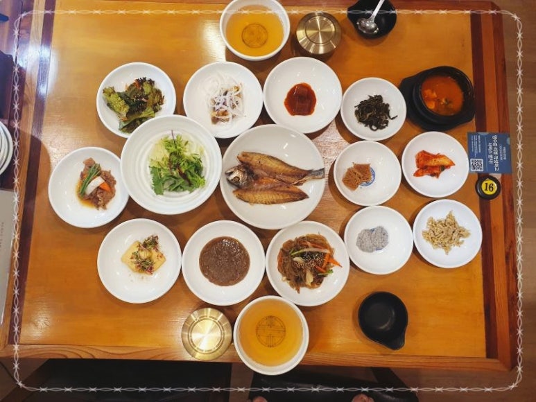 수림장 이미지