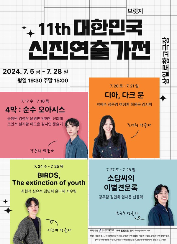 법인미마지 이미지