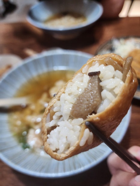 후린부산우동 이미지
