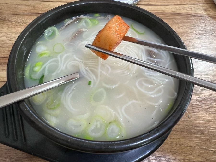 윤가네설렁탕 이미지